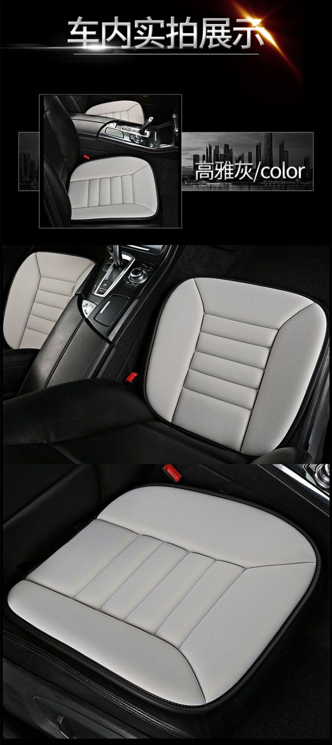 Home Office Cozy - Long Drive Comfort Memory Foam Car