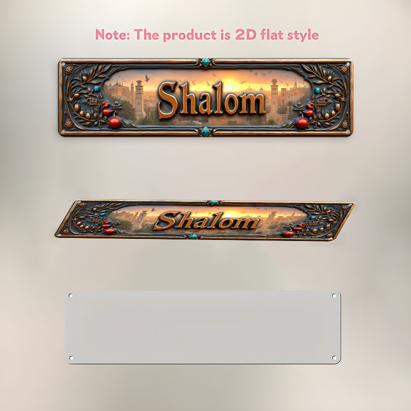 CIFBUY Vintage Shalom Hebrew A - Home Office Room review and price