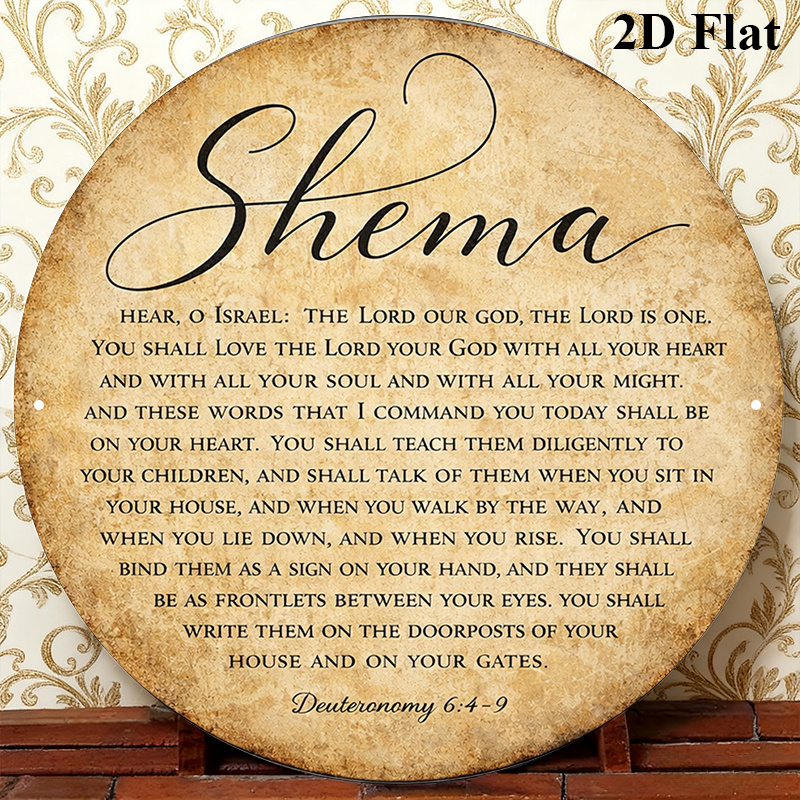 CIFBUY Vintage Judaica Scriptu - Home Office Room review and price