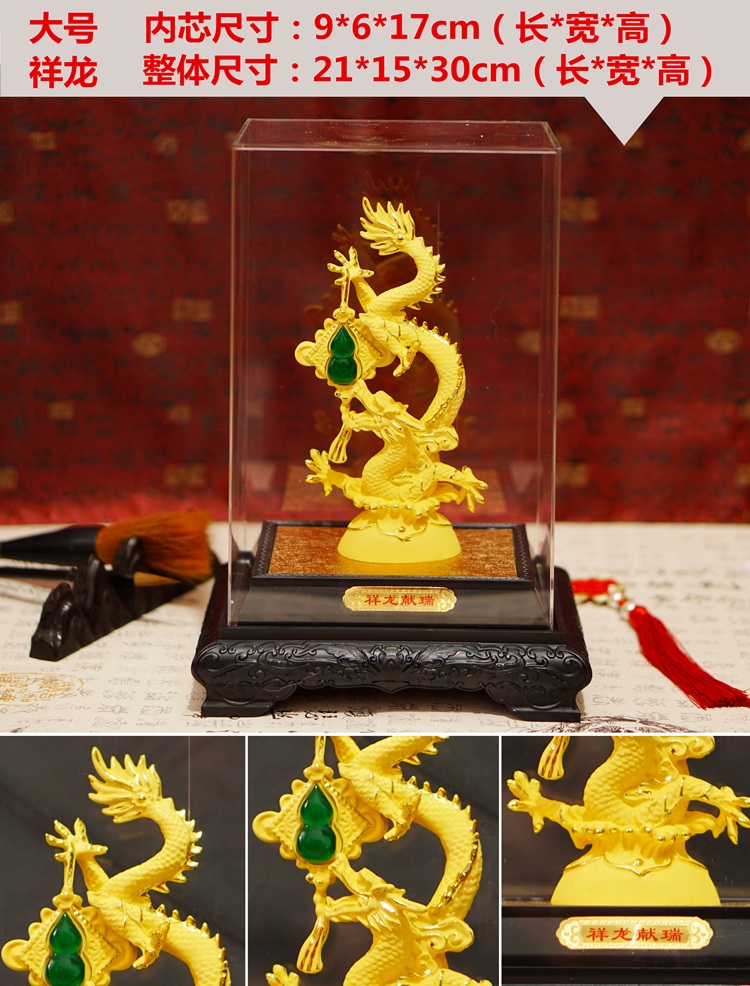 Southeast Asia HOME OFFICE com - Home Office Feng Shui review and price