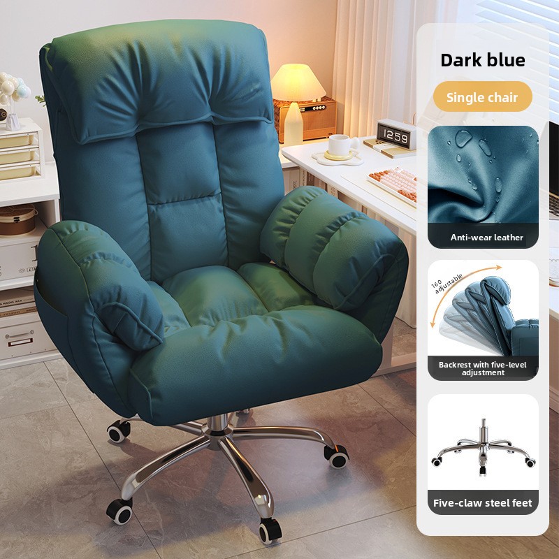 Ergonomic Home Office Comfort  - Home Office Chair review and price