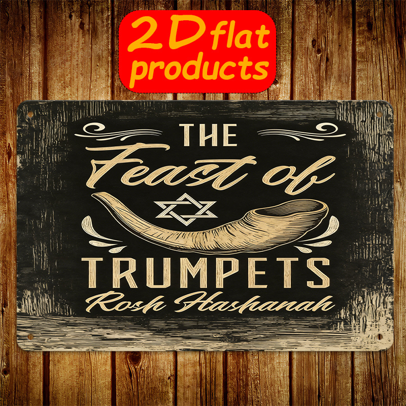 CIFBUY Vintage Metal Wall Art  - Home Office Room review and price