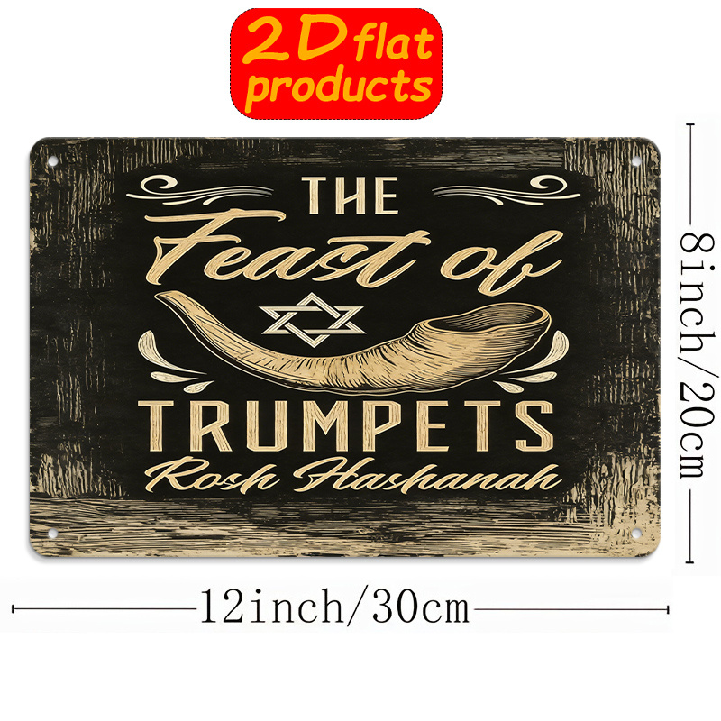 CIFBUY Vintage Metal Wall Art  - Home Office Room review and price
