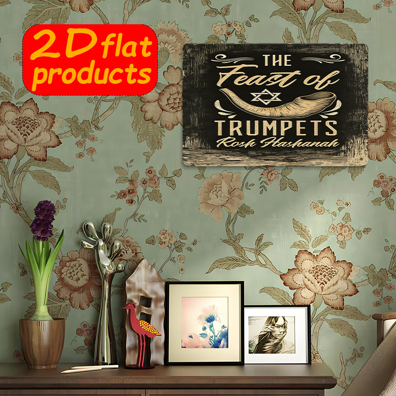 CIFBUY Vintage Metal Wall Art  - Home Office Room review and price