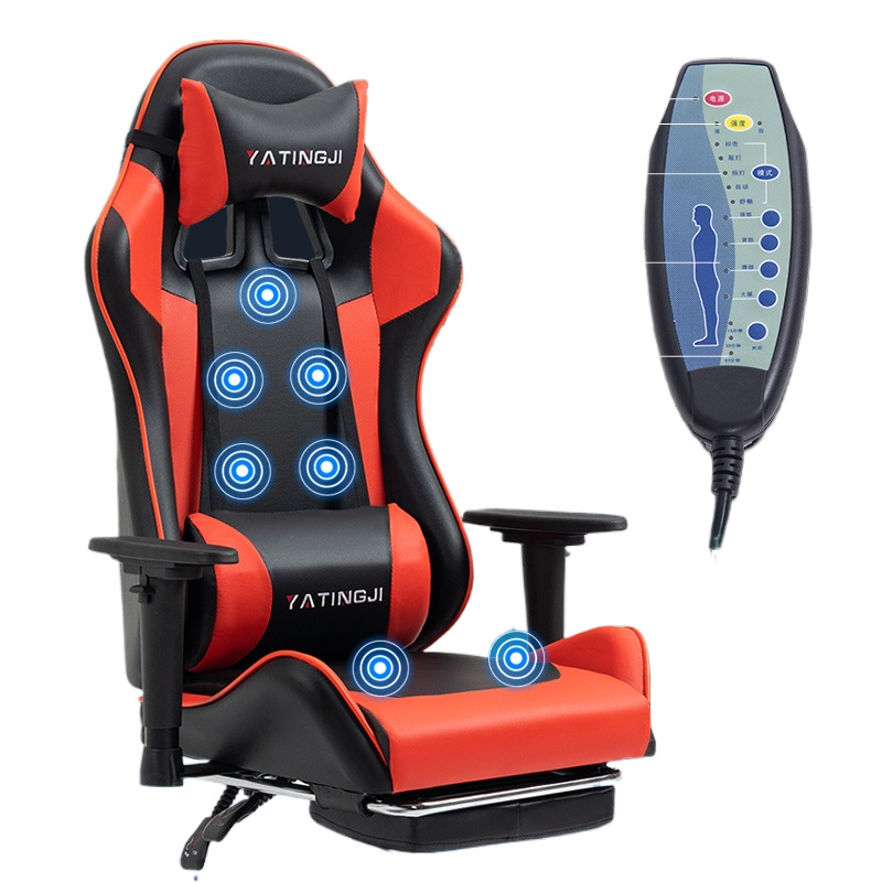 Gaming Chair for Esports and O - Home Office Chair review and price