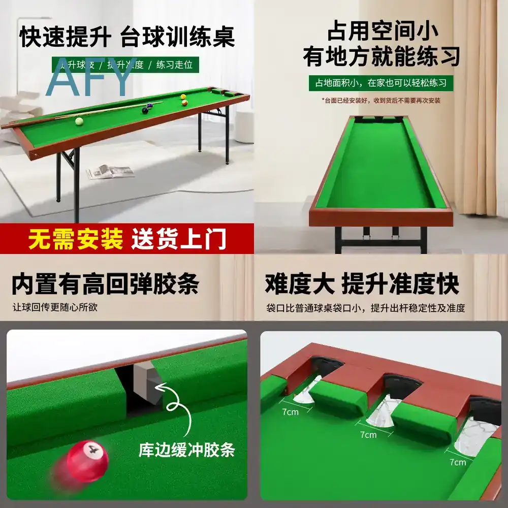 High-end Five-Point Billiard T - Home Office Library review and price