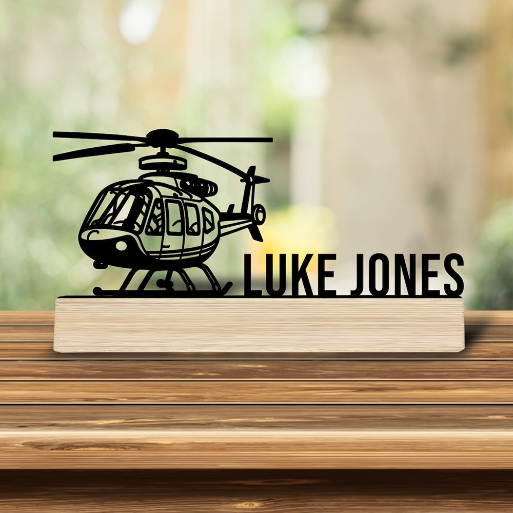 1pc Personalized Retro Iron St - Home Office Or review and price