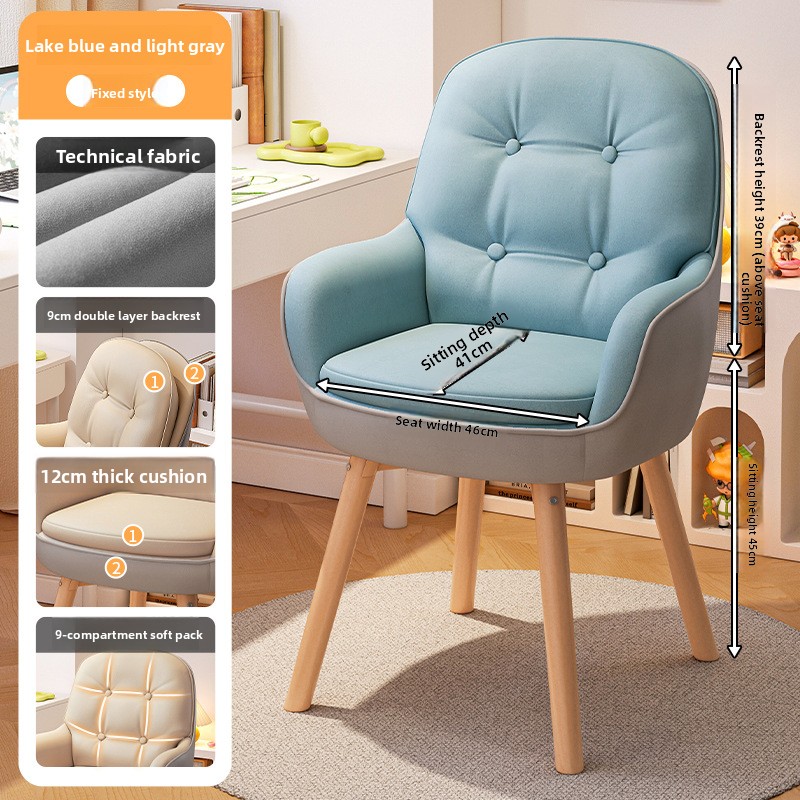 Exquisite Computer chair, stud - Home Office Chair review and price