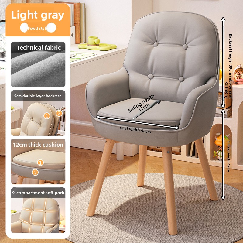 Exquisite Computer chair, stud - Home Office Chair review and price