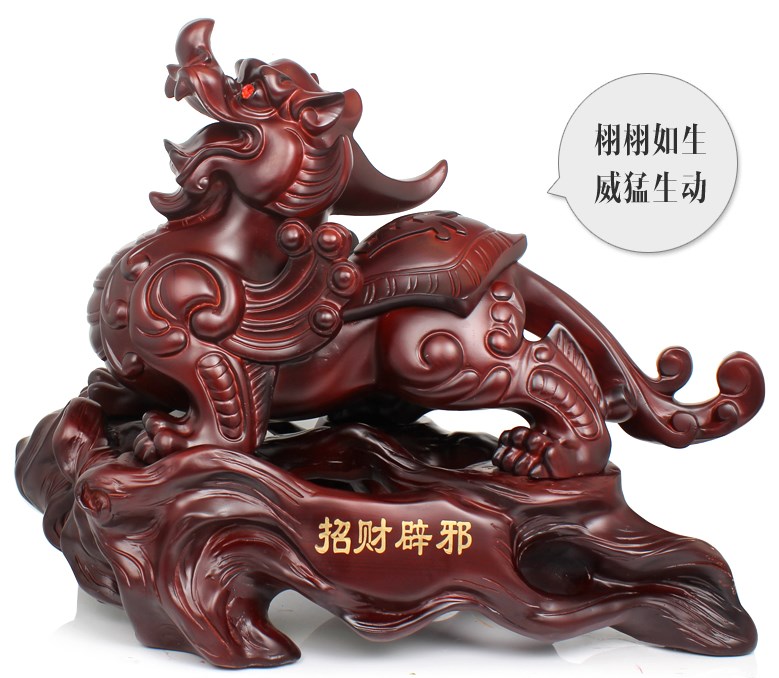 28cm large # home office Lobby - Home Office Feng Shui review and price