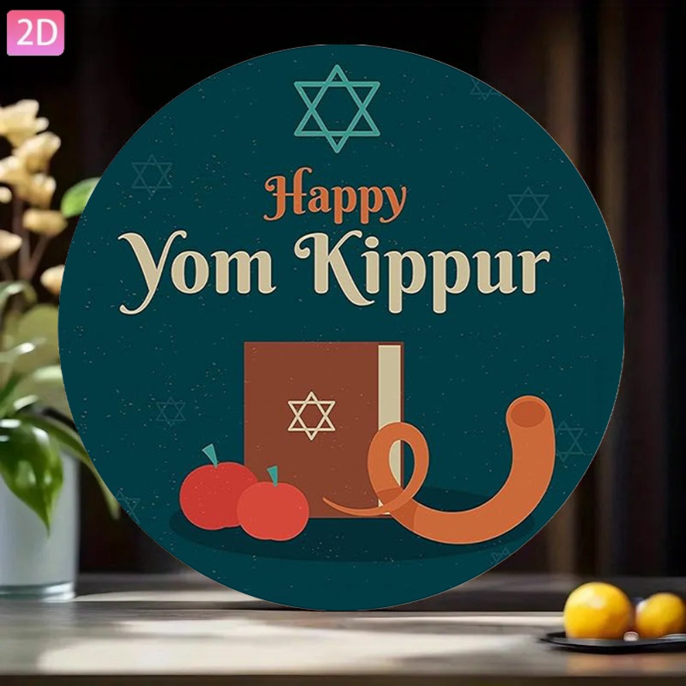 CIFBUY Vintage Hebrew Aluminum - Home Office Room review and price