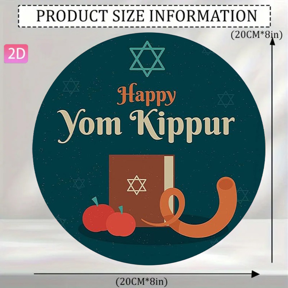 CIFBUY Vintage Hebrew Aluminum - Home Office Room review and price