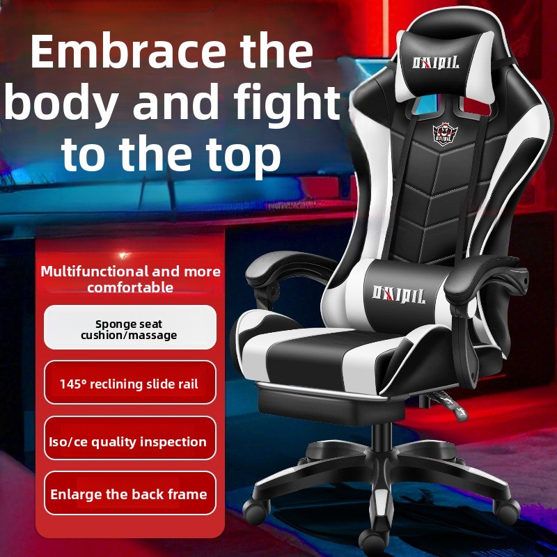 Massage Chair Computer Chair H - Home Office Chair review and price