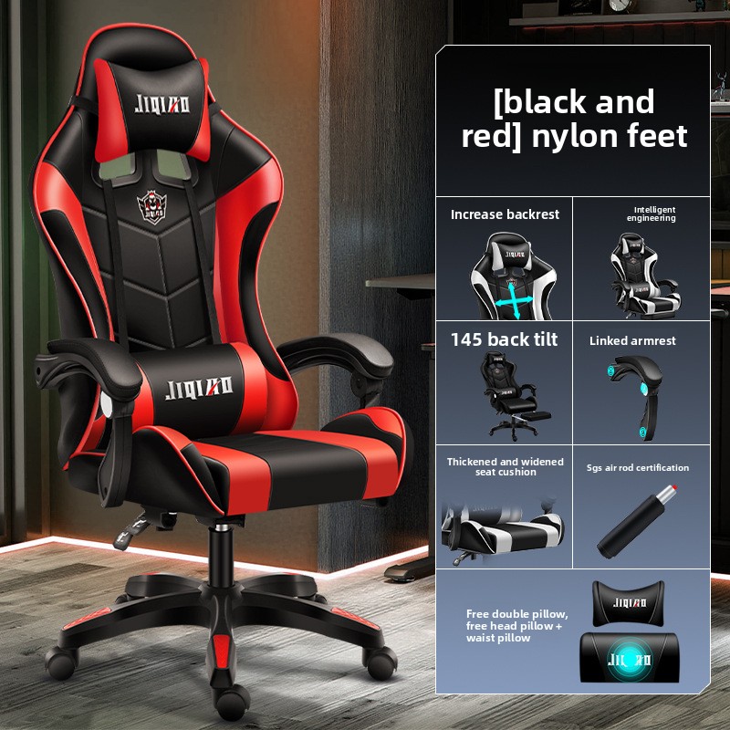 Massage Chair Computer Chair H - Home Office Chair review and price
